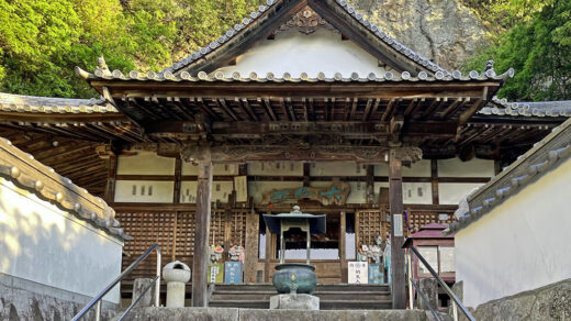 弥谷寺