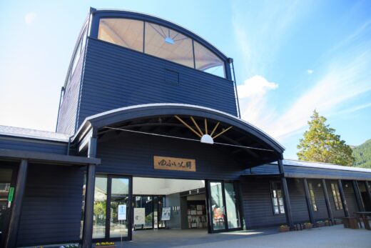 由布院観光の玄関口であるJR由布院駅