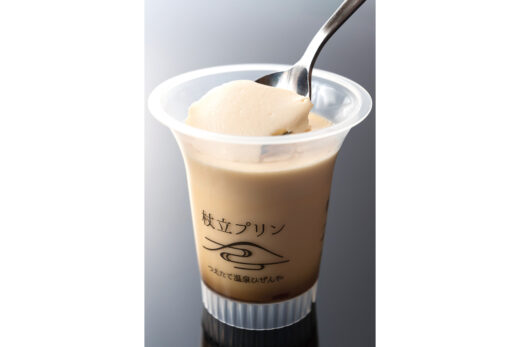 プリン