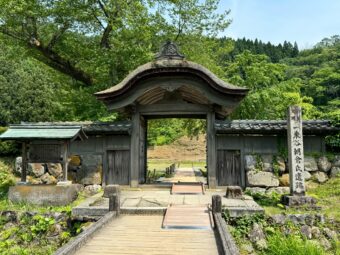 一乗谷朝倉氏遺跡