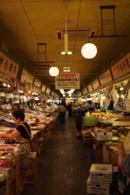 函館自由市場