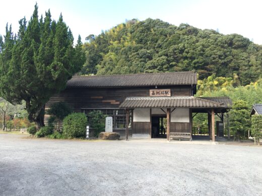 嘉例川駅