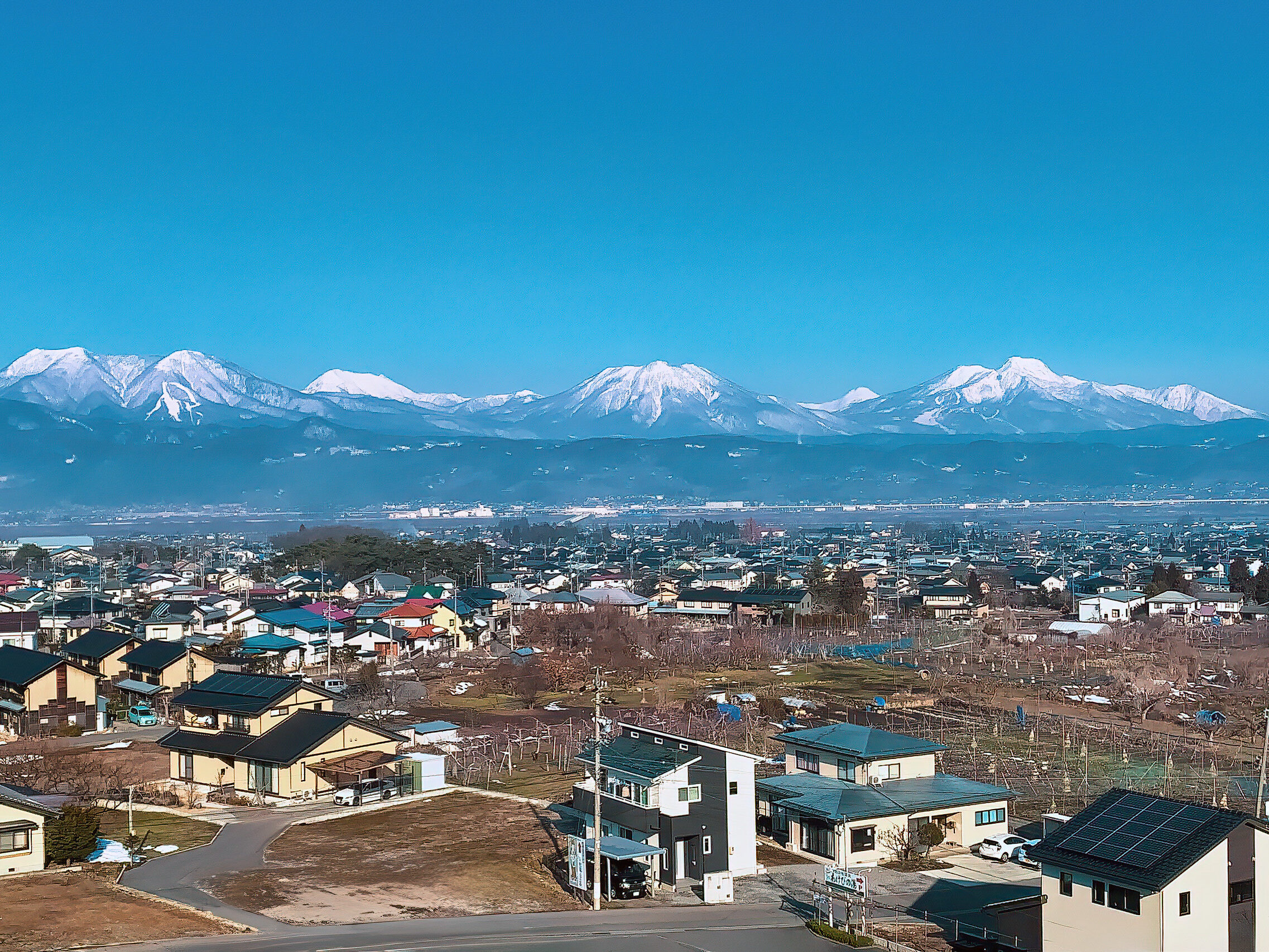 北信五岳