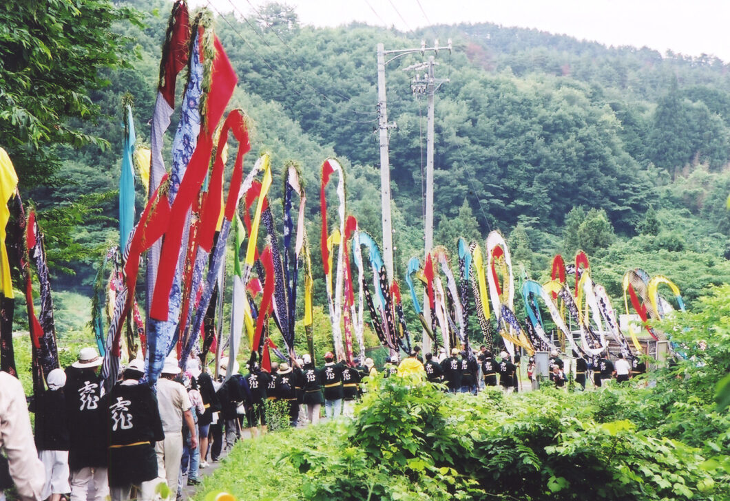 岳の幟