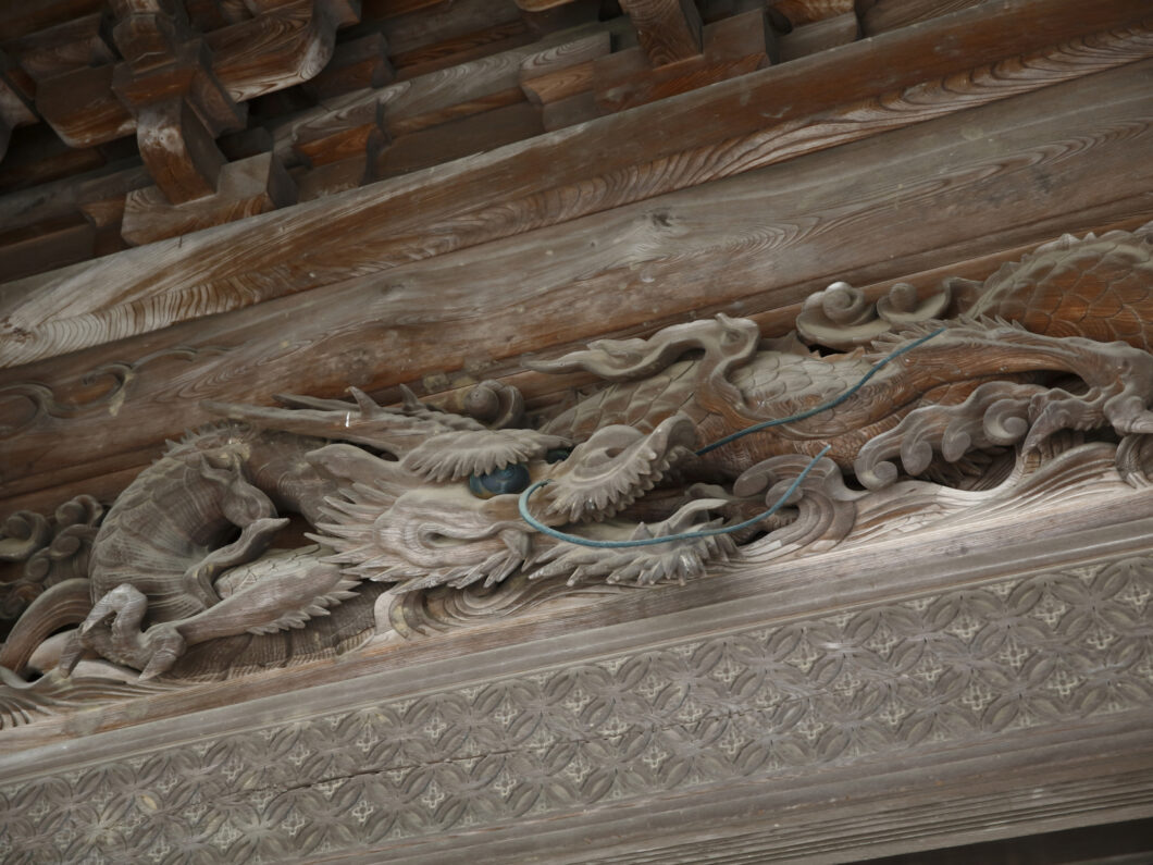 瑞泉寺