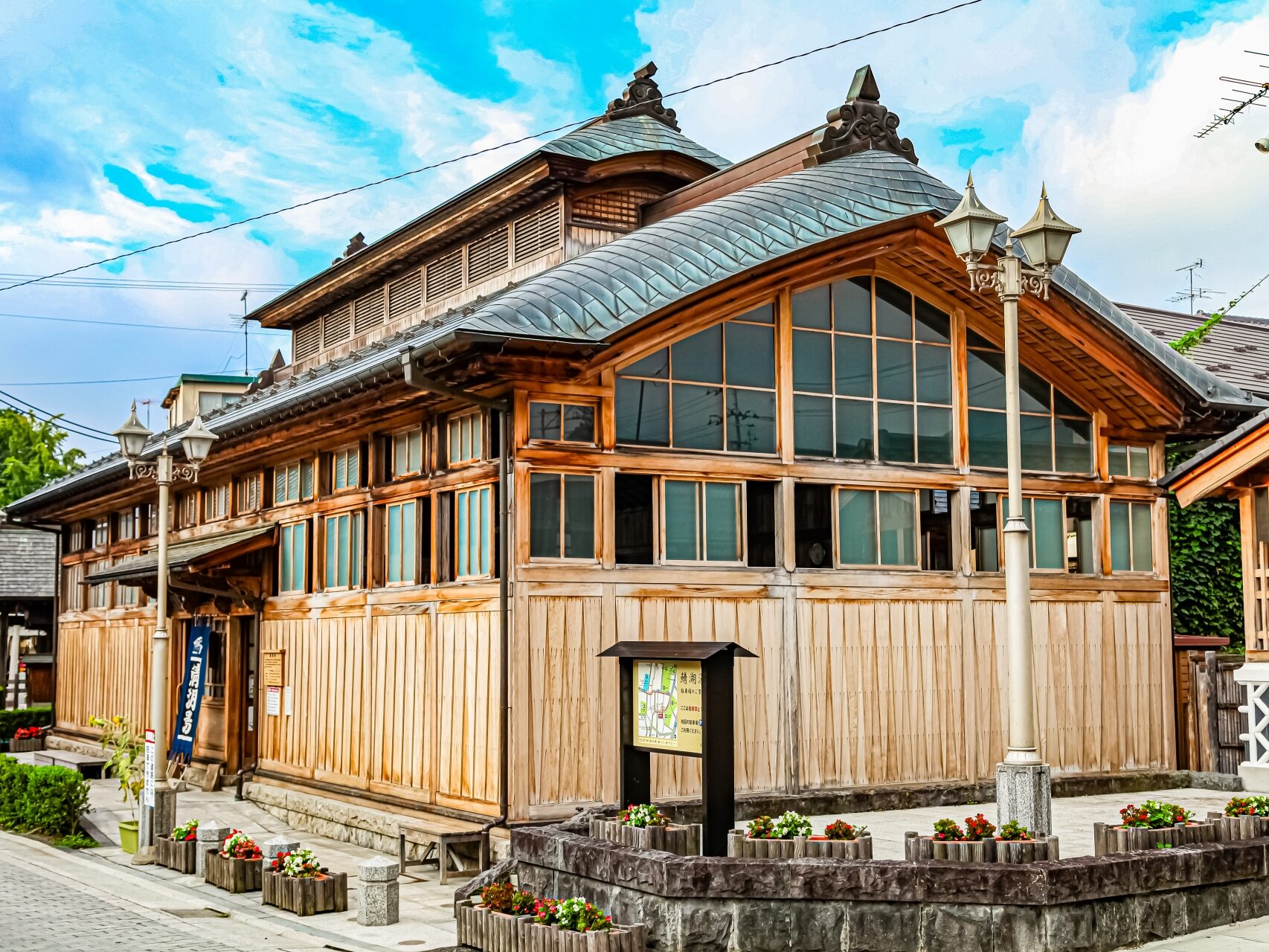 飯坂温泉
