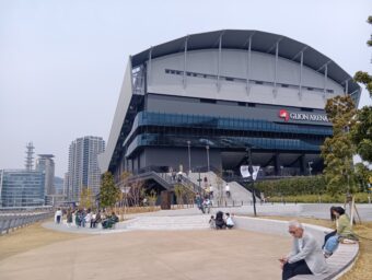 TOTTEI PARK